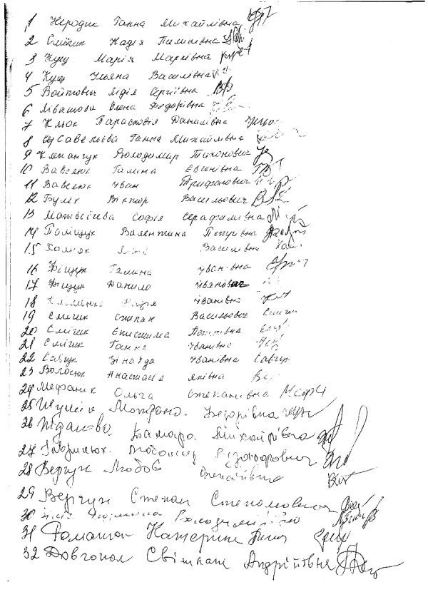 Волиняни погрожують перекрити міжнародну трасу Київ-Варшава